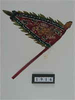 中國河北皮影戲道具─旌旗藏品圖，第2張