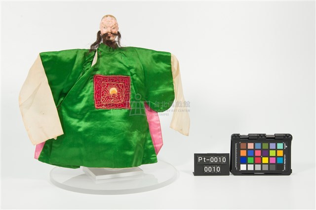 布袋戲偶-武鬚文藏品圖，第2張