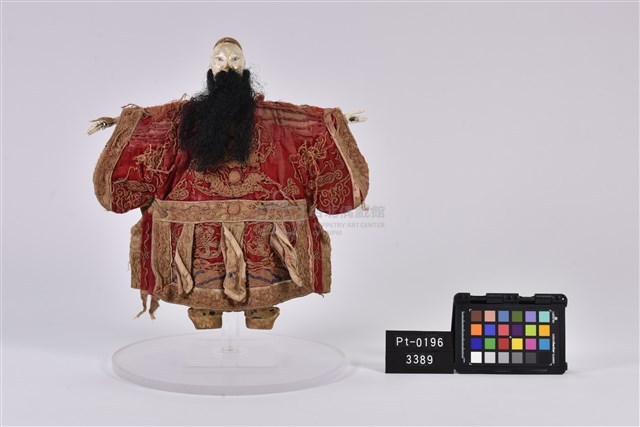 布袋戲偶-鬚文老生藏品圖，第1張