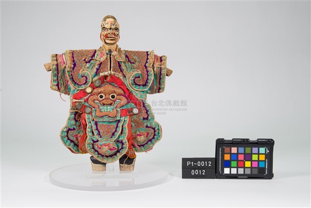 布袋戲偶-青大花藏品圖，第1張