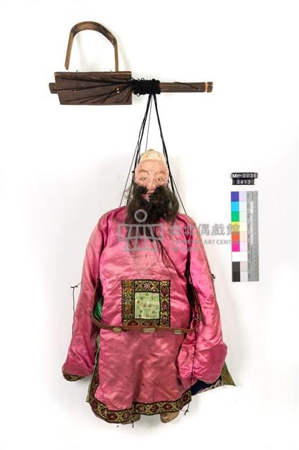 懸絲傀儡戲偶-鬚文藏品圖，第1張