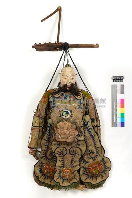 泉州傀儡戲偶-鬚文藏品圖，第1張