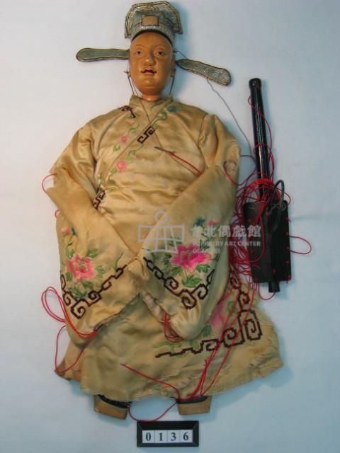 中國泉州傀儡戲偶-文生藏品圖，第1張
