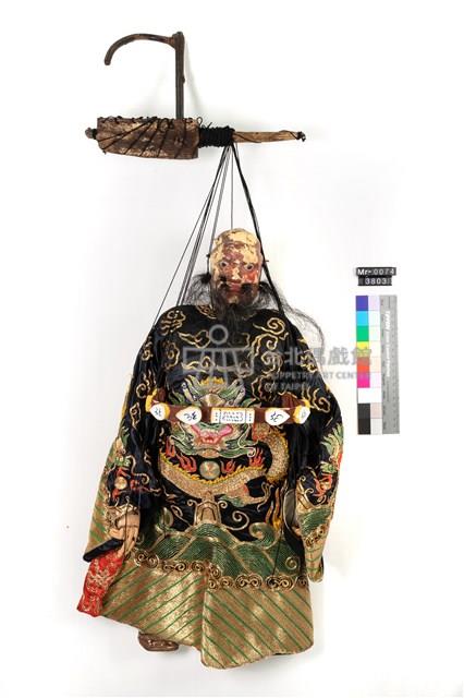 懸絲傀儡戲偶-摻北藏品圖，第3張