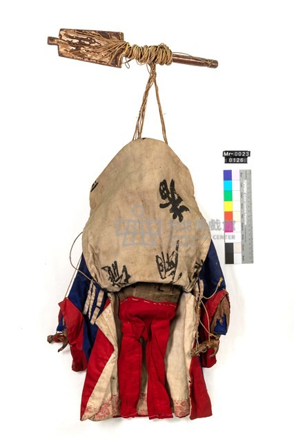 泉州傀儡戲偶-大帶生藏品圖，第3張