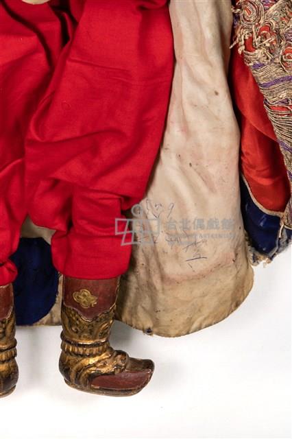 懸絲傀儡戲偶-鬚文藏品圖，第4張