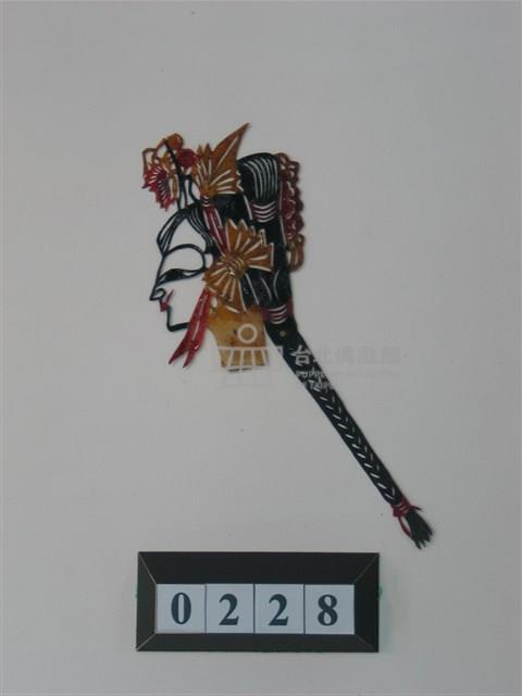 中國河北皮影戲偶─旦藏品圖，第2張