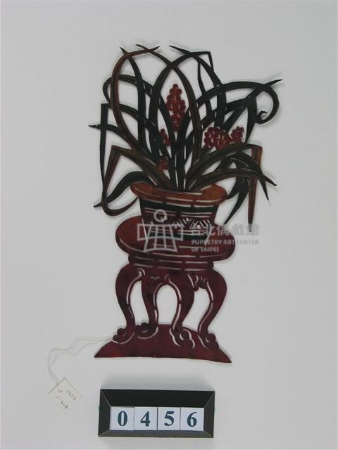 中國河北皮影戲道具─花盆藏品圖，第2張