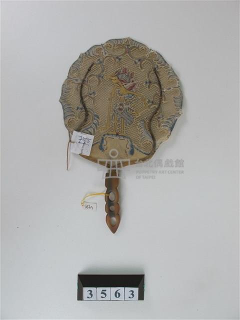 印尼皮影戲偶─兵器藏品圖，第2張