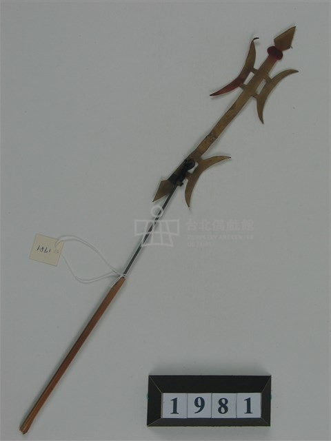 中國河北皮影戲道具─武器，戟藏品圖，第2張