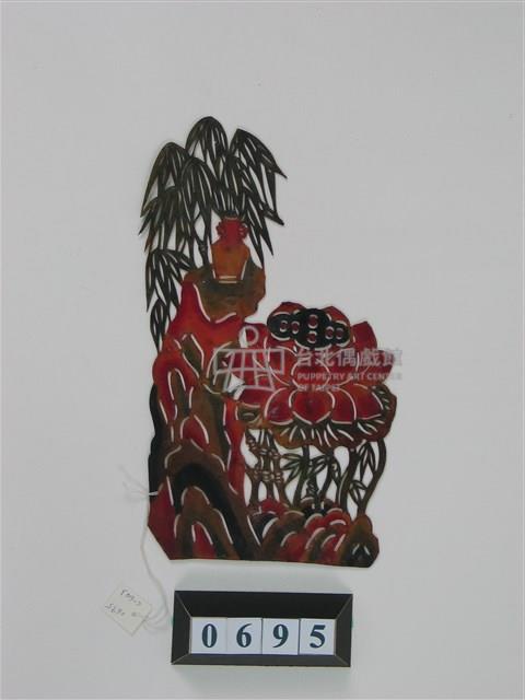 中國河北皮影戲道具─假山藏品圖，第2張