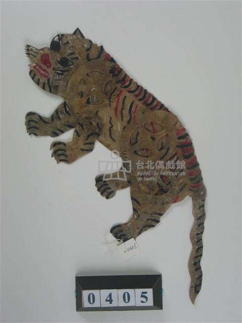 中國河北皮影戲偶─老虎藏品圖，第2張