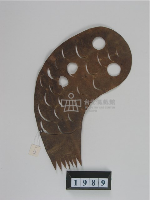 中國河北皮影戲道具─魂藏品圖，第2張