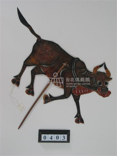 中國河北皮影戲偶─水牛藏品圖，第2張