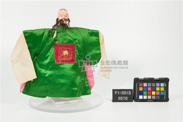 布袋戲偶-武鬚文藏品圖，第2張