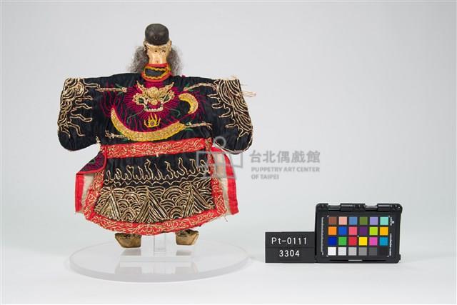 布袋戲偶-包公頭藏品圖，第2張