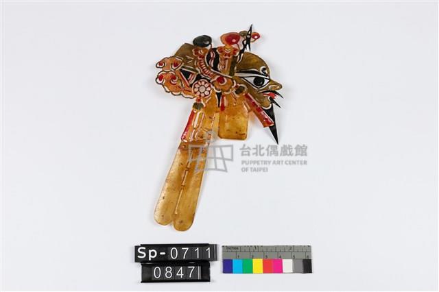中國皮影戲偶頭-淨藏品圖，第2張