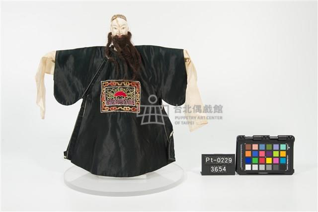 布袋戲偶-鬚文藏品圖，第2張