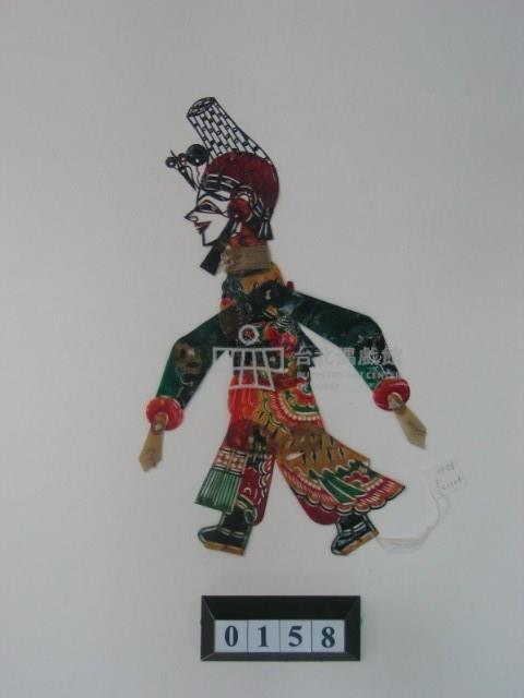 中國河北皮影戲偶─丑藏品圖，第1張