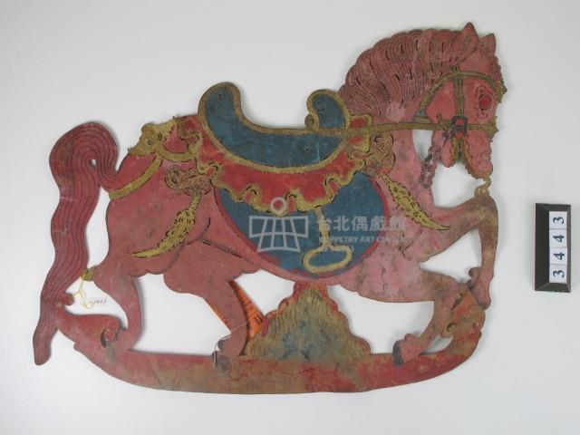 印尼皮影戲偶─馬藏品圖，第1張