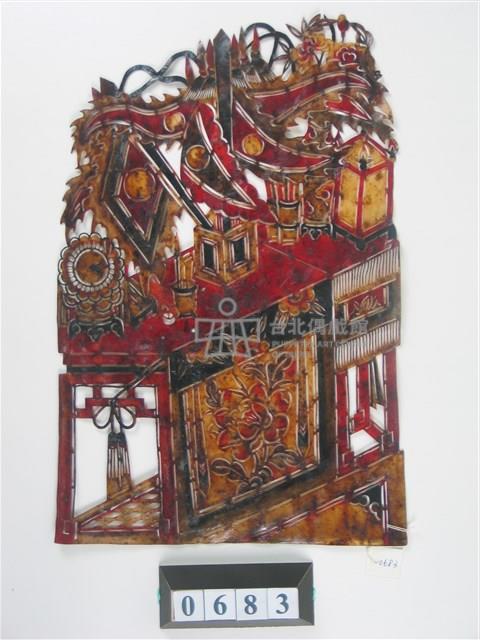 中國河北皮影戲道具─帥桌藏品圖，第1張