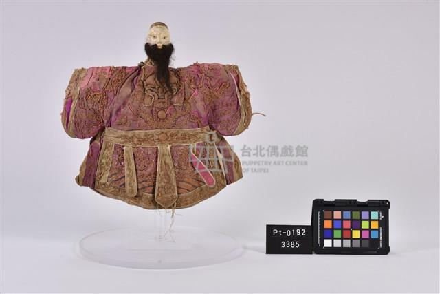 布袋戲偶-鬚文老生藏品圖，第1張