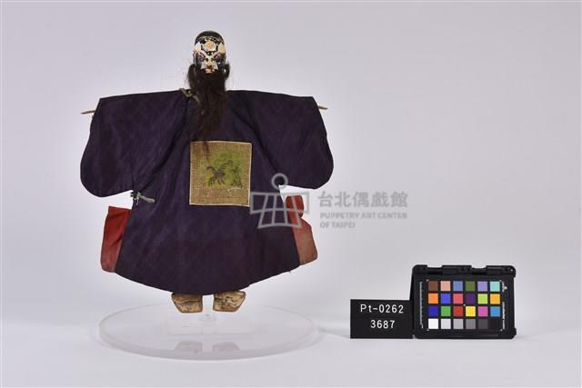 布袋戲偶-包公頭藏品圖，第1張