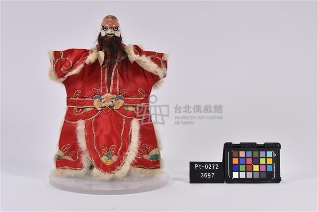 布袋戲偶-白奸藏品圖，第1張