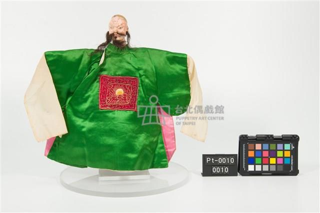 布袋戲偶-武鬚文藏品圖，第1張