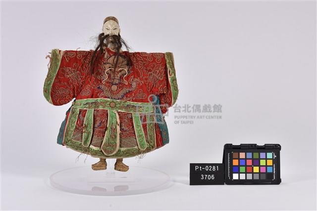 布袋戲偶-鬚文藏品圖，第1張