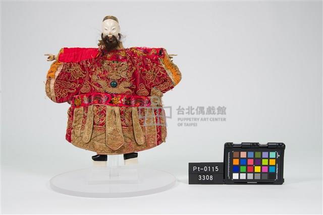 布袋戲偶-鬚文藏品圖，第1張