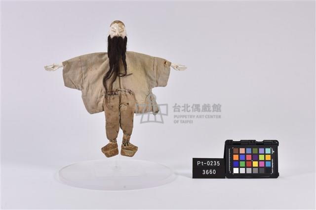 布袋戲偶-鬚文內胎藏品圖，第1張