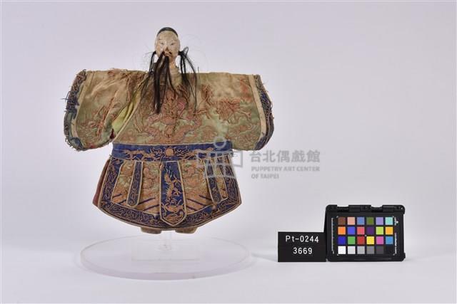 布袋戲偶-鬚文藏品圖，第1張