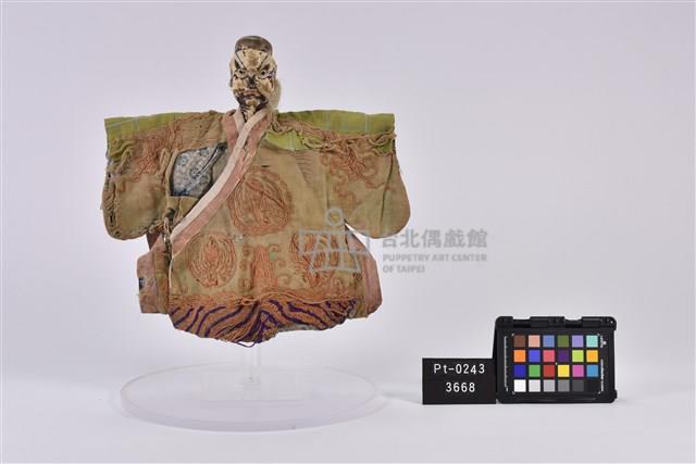 布袋戲偶-白鬚黑大花藏品圖，第1張