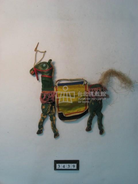 布袋戲偶─馬匹藏品圖，第1張