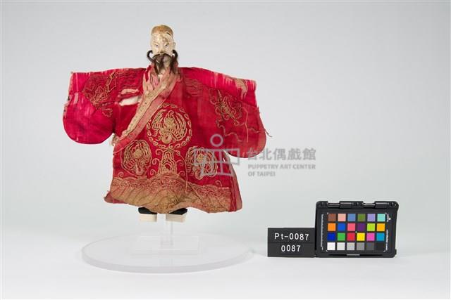 布袋戲偶-鬚文藏品圖，第1張