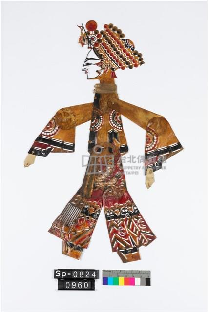 中國皮影戲偶-生藏品圖，第1張