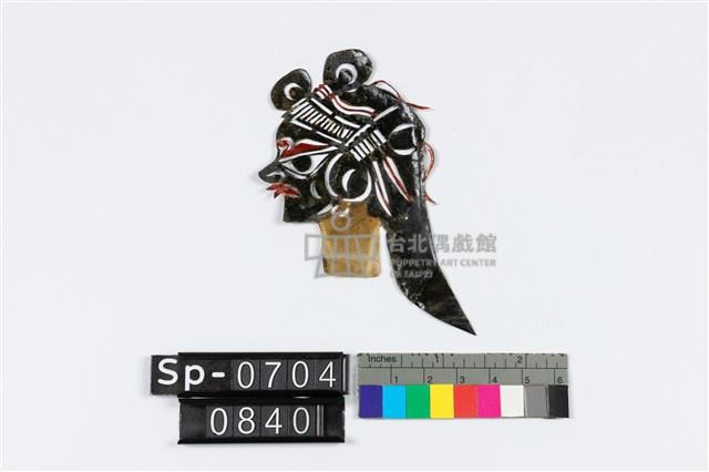 中國皮影戲偶頭-淨藏品圖，第1張