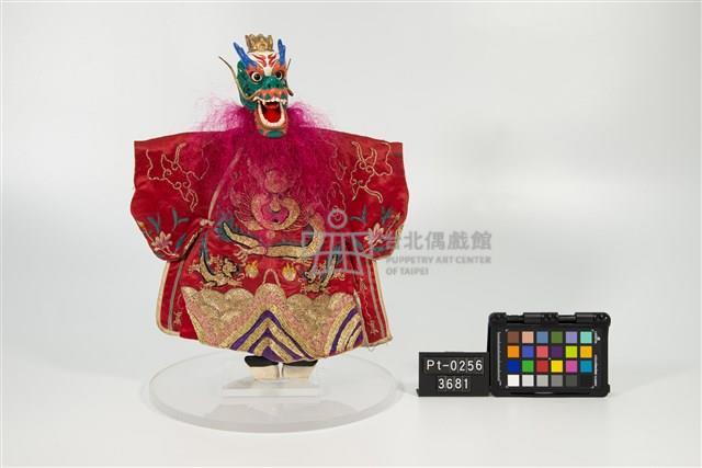 布袋戲偶-龍王藏品圖，第1張