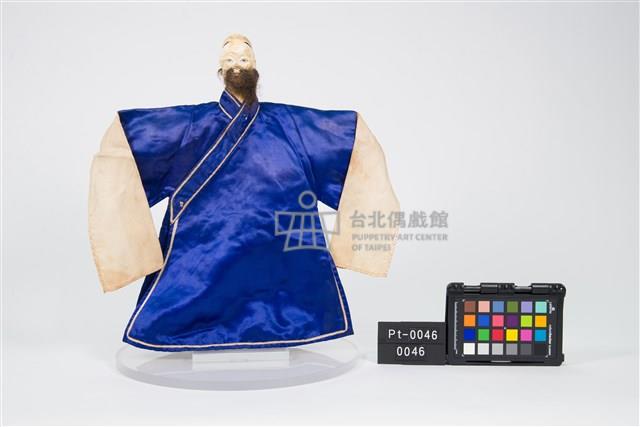 布袋戲偶─慘文老生藏品圖，第1張