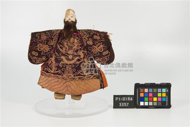 布袋戲偶─武鬚文藏品圖，第1張