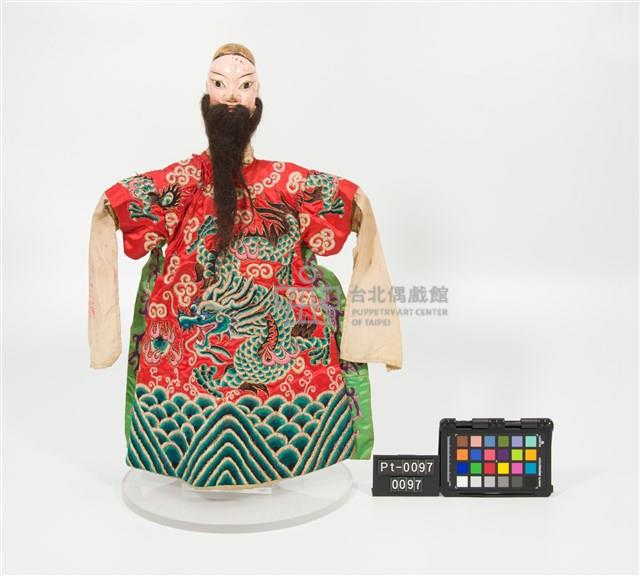 布袋戲偶─鬚文藏品圖，第1張