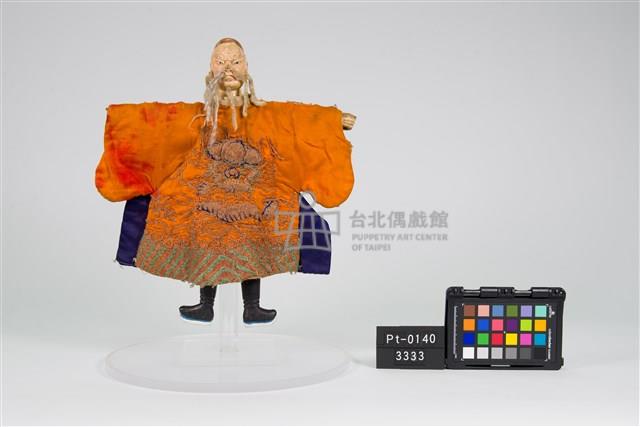 布袋戲偶─春公藏品圖，第1張