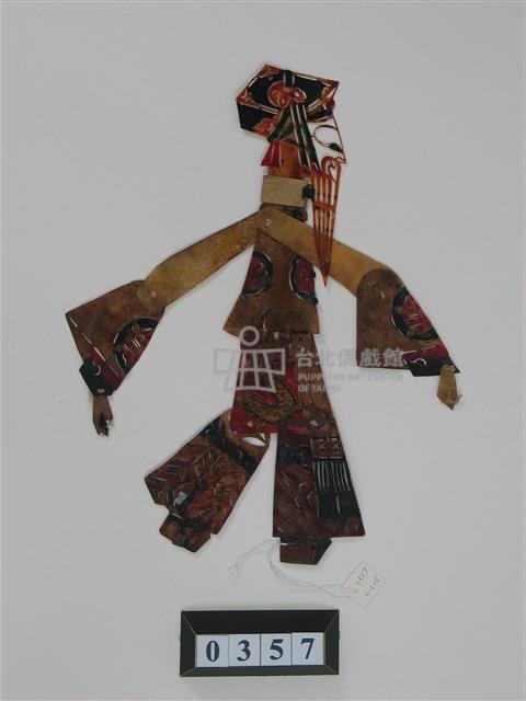 中國河北皮影戲偶─末藏品圖，第3張