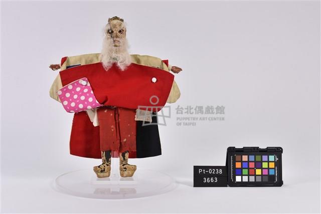布袋戲偶-仙頭春公藏品圖，第3張