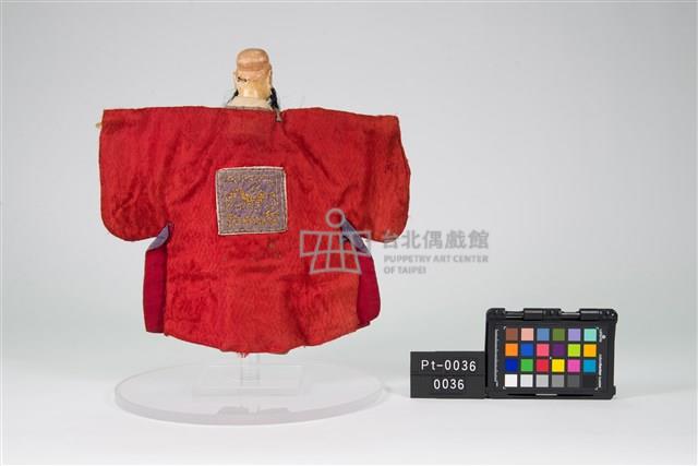 布袋戲偶-鬚文藏品圖，第3張