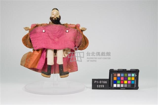 布袋戲偶-鬚文藏品圖，第3張