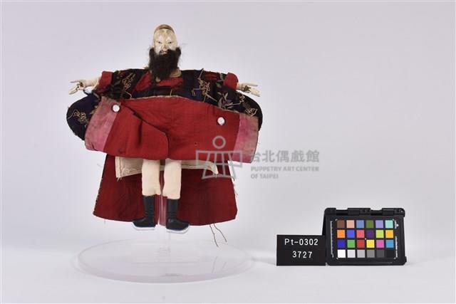 布袋戲偶-鬚文藏品圖，第3張