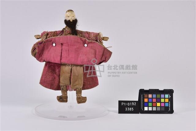 布袋戲偶-鬚文老生藏品圖，第3張