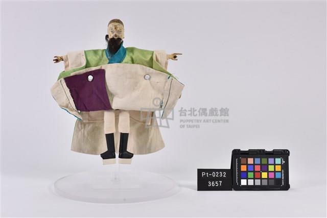布袋戲偶-鬚文藏品圖，第3張